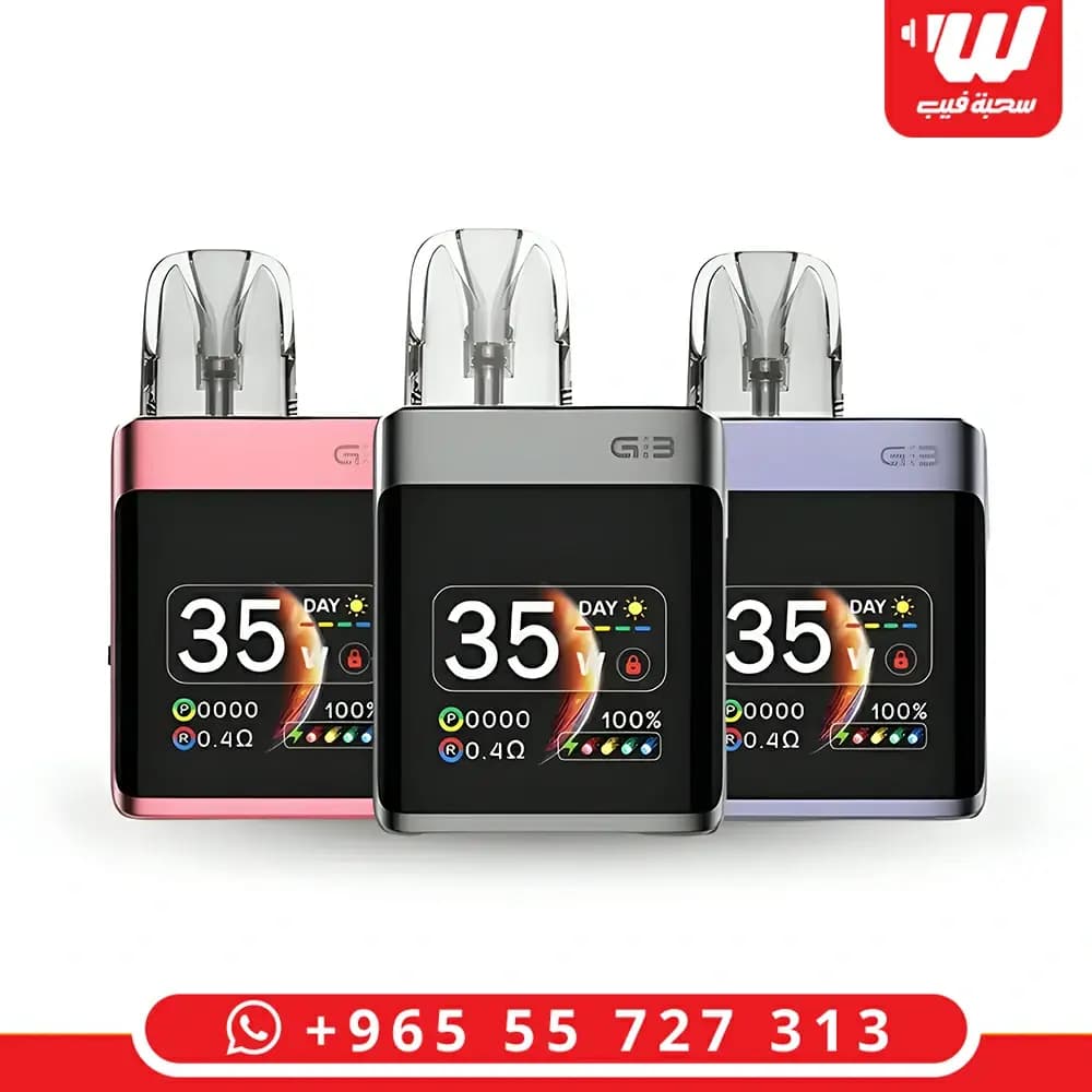 جهاز سحبة زقارة كوكو G3 برو باللون الأسود مع شاشة عرض رقمية واسعة وتصميم عصري.