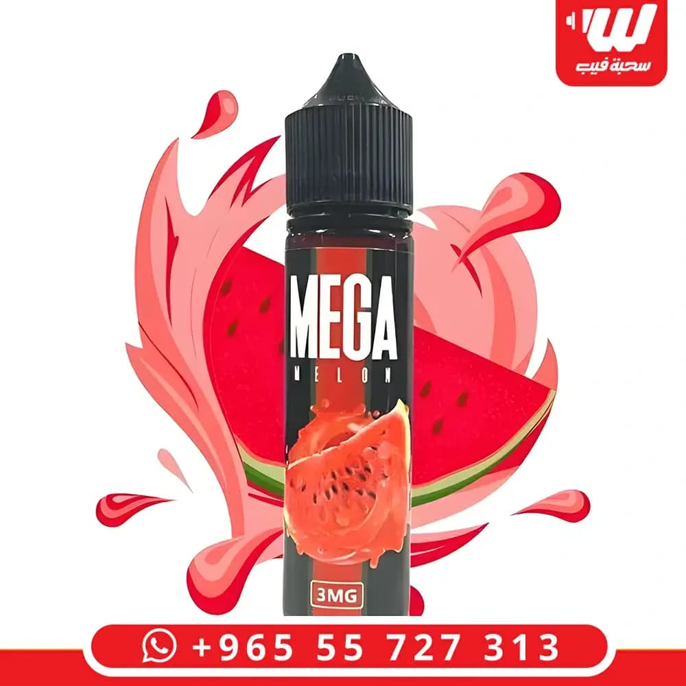 نكهة ميجا ميلون في عبوة سوداء مع رسومات شرائح رقي حمراء ومنعشة وشعار سحبة فيب.