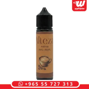 شيشة إلكترونية ألتيزا ارابيكا 1 بلون أسود وتصميم أنيق