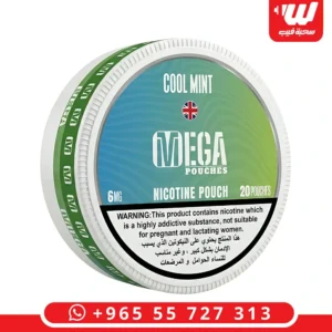 علبة أكياس نيكوتين ميجا كول منت بنكهة النعناع البارد المنعشة لتجربة نيكوتين نقية وبديلة.