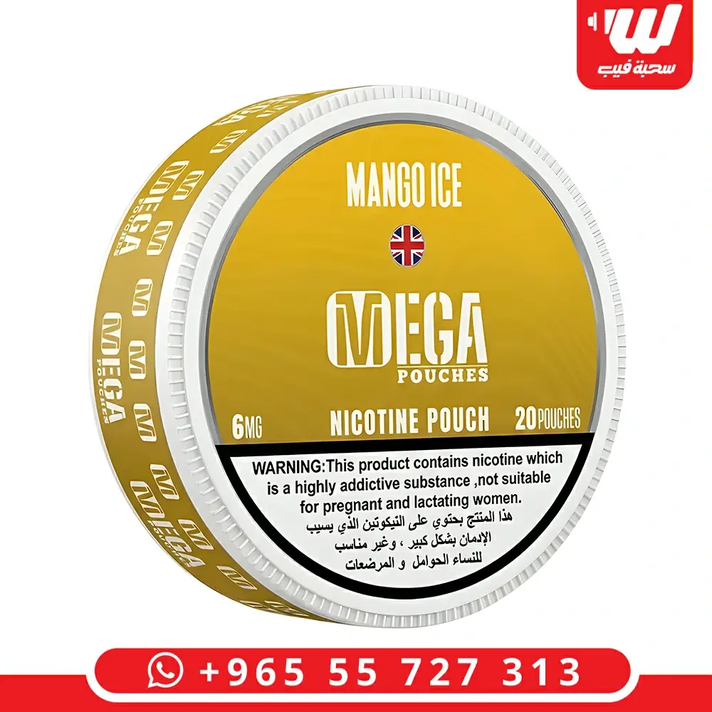 علبة أكياس نيكوتين ميجا مانجو ايس بنكهة المانجو الاستوائية الباردة لتجربة نيكوتين نقية.