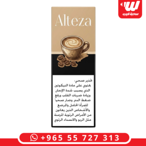 نكهة التيزا ارابيكا سولت ليكويد بنكهة قهوة مميزة في عبوة 30 مل