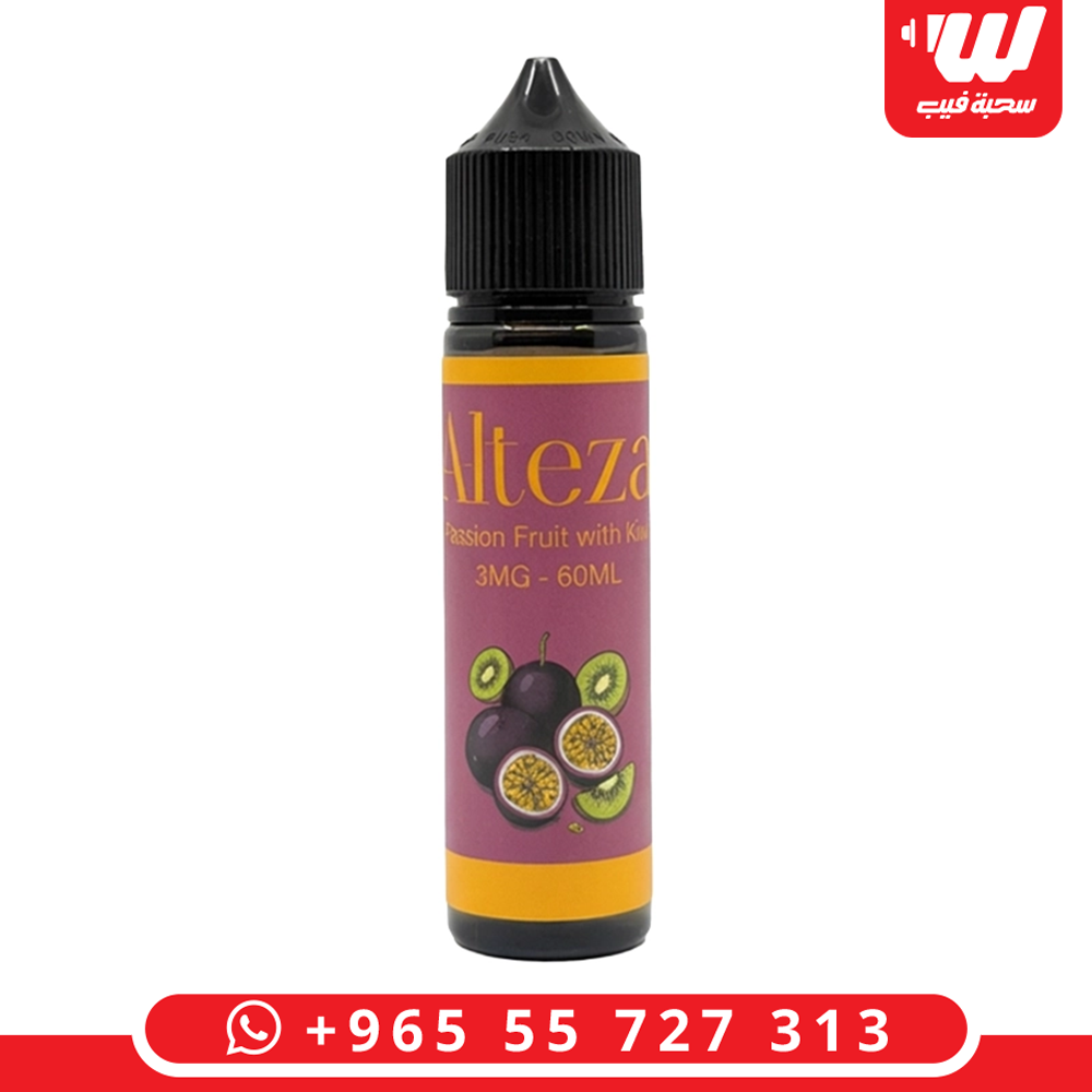 سحبات جاهزة التيزا باشن فروت كيوي بتصميم أنيق ولون أخضر مميز مع مبسم أسود.