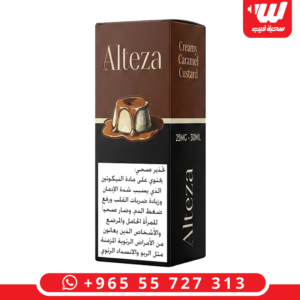 زجاجة نكهة سولت بالكراميل الكلاسيكي والكاسترد من التيزا بحجم 30 مل وتركيز 30 ملجم.