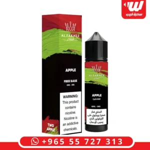 نكهة الفاخر تفاحتين فيب بحجم 60 مل للاستخدام مع الشيشة الالكترونية.