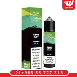 عبوة نكهة الفاخر عنب نعناع سعة 60 مل المخصصة لأجهزة الشيشة الالكترونية.