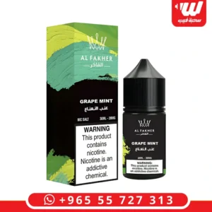 نكهة الفاخر عنب نعناع سولت نيكوتين المخصصة لأجهزة سحبات الزقارة في عبوة 30 مل.