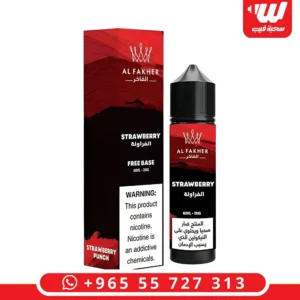 عبوة نكهة الفاخر فراولة سعة 60 مل المخصصة لأجهزة الشيشة الالكترونية.