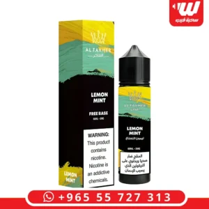 عبوة نكهة الفاخر ليمون نعناع سعة 60 مل المخصصة لأجهزة الشيشة الالكترونية.