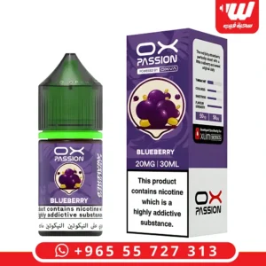 عبوة نكهة او اكس باشون بلوبيري بطعم التوت الأزرق المنعش لأجهزة سحبة زقارة.