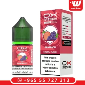 عبوة نكهة او اكس باشون جريب بيتش بمزيج العنب والخوخ لأجهزة سحبة زقارة.