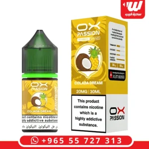 عبوة نكهة او اكس باشون كولادا دريم بمزيج الأناناس وجوز الهند لأجهزة سحبة زقارة.