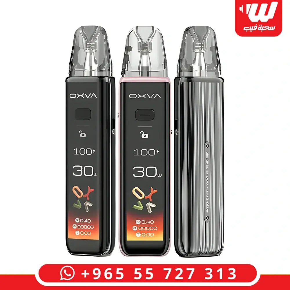 جهاز سحبة زقارة اوكسفا اكسلم 3 الترا بشاشة ملونة كبيرة وتصميم عصري باللونين الأسود والوردي.