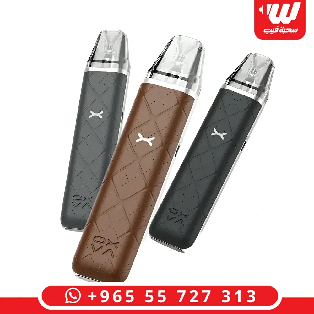 جهاز اوكسفا اكسلم جو سحبة زقارة بتصميم جلدي أنيق ولون أسود مميز.