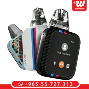 جهاز سحبة زقارة بافا هوريز SE بتصميم ذكي يضم شاشة اتصال وقوام من ألياف الكربون (Carbon Fiber).