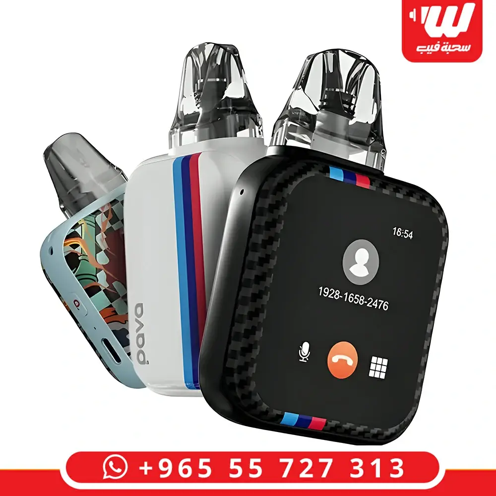 جهاز سحبة زقارة بافا هوريز SE بتصميم ذكي يضم شاشة اتصال وقوام من ألياف الكربون (Carbon Fiber).