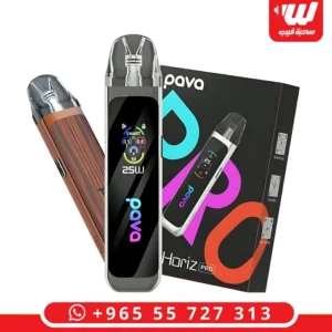 جهاز سحبة زقارة بافا هوريز برو بشاشة ملونة ذكية وتصميم عصري مع بود شفاف.