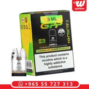 عبوة تحتوي على أربعة بودات يو ويل GPP فارغة لنظام الكويلات القابلة للاستبدال