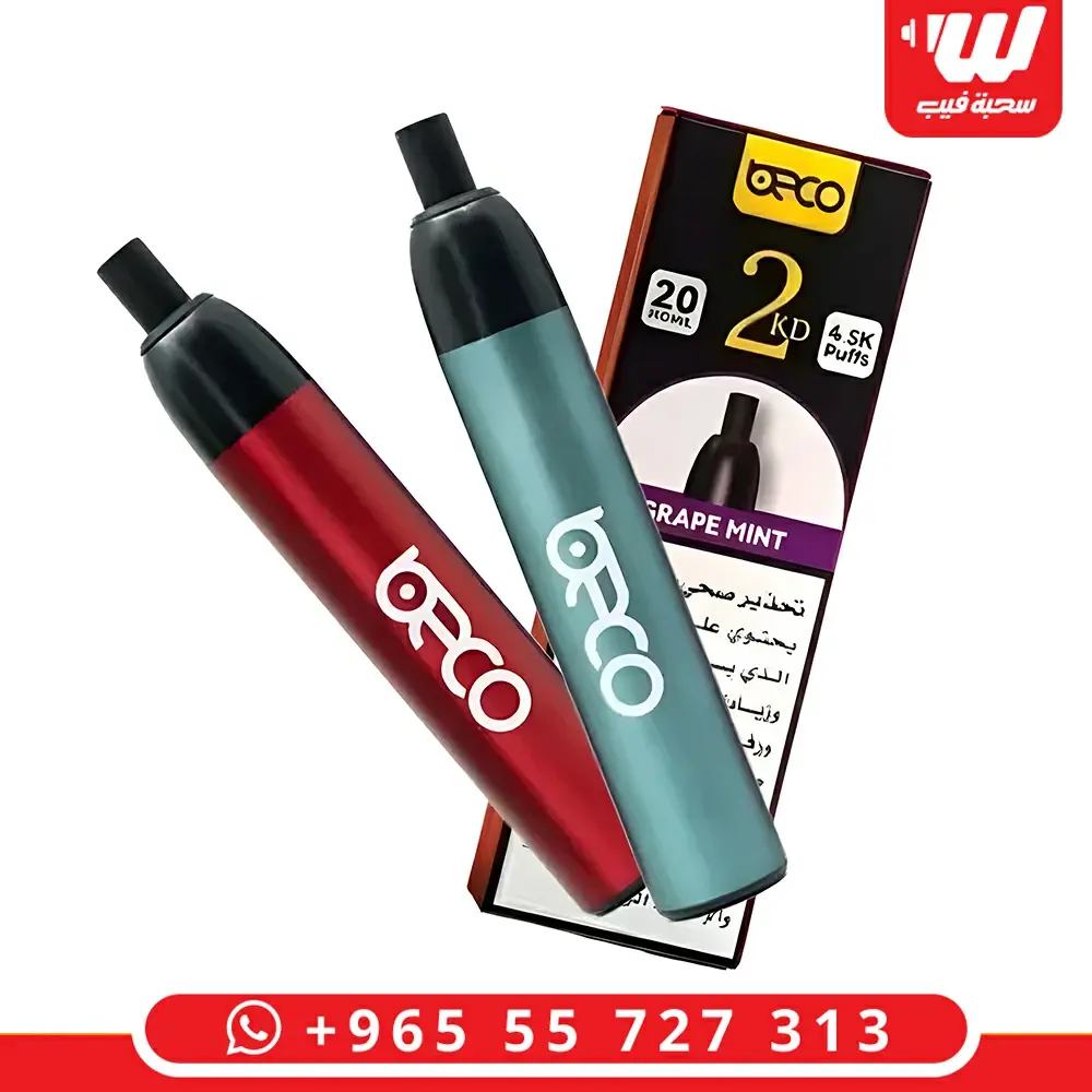 جهاز بيكو 4500 سحبة من فئة سحبات جاهزة بنكهة عنب نعناع وتصميم قلمي أنيق بألوان متنوعة.