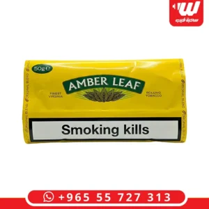 تتن امبر ليف 50 جرام للتبغ الملفوف يدوياً بعبوة أصلية محكمة الغلق.