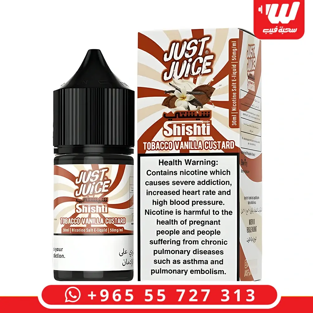 عبوة نكهة سولت نيكوتين جست جوس بطعم التوباكو مع الفانيليا والكاسترد سعة 30 مل.