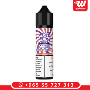 نكهة جست جوس رازبيري جريب فروت سولت نيكوتين 30 مل