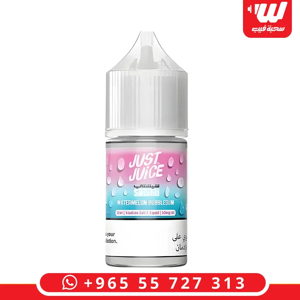 نكهة جست جوس رقي بابل جم سولت نيكوتين في عبوة ملونة مخصصة لسحبات الزقارة.