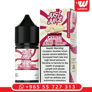 عبوة نكهة جست جوس نيويورك جيزكيك سولت نيكوتين سعة 30 مل لأجهزة سحبة زقارة.