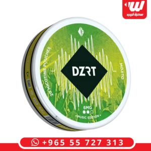 مظروف أبيض دائري من دزرت موهيتو بنكهة الليمون والنعناع منعشة