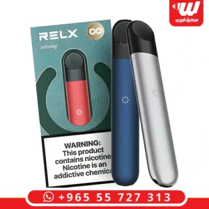 جهاز ريلكس فيب بلون متدرج مع بود، من أفضل سحبات الزقارة بتصميم أنيق ونحيف لاستخدام مريح.