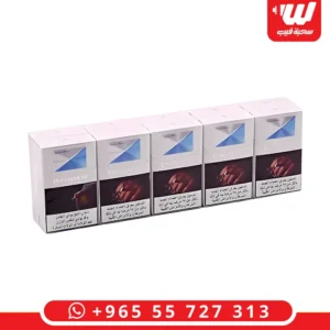 علبة زقاير بارلمنت اكوا بلو الأصلية بتصميمها الأزرق المميز وفلترها المتطور.