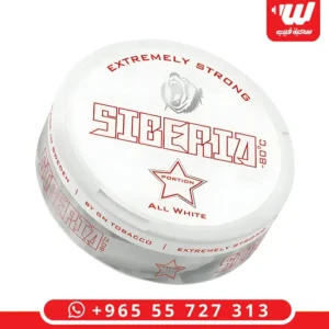 علبة تمباك سيبيريا الحجم الأصلي باللون الأبيض والأحمر، تمباك سويدي قوي جداً "Extremely Strong".