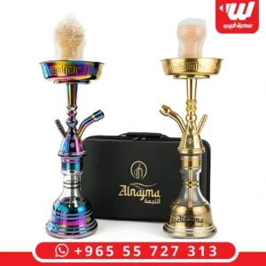 شيشة النجمة التركية بتصميم عصري وألوان جذابة (ذهبي وميتاليك ملون) مع قاعدة زجاجية وحقيبة تنقل سوداء فاخرة.