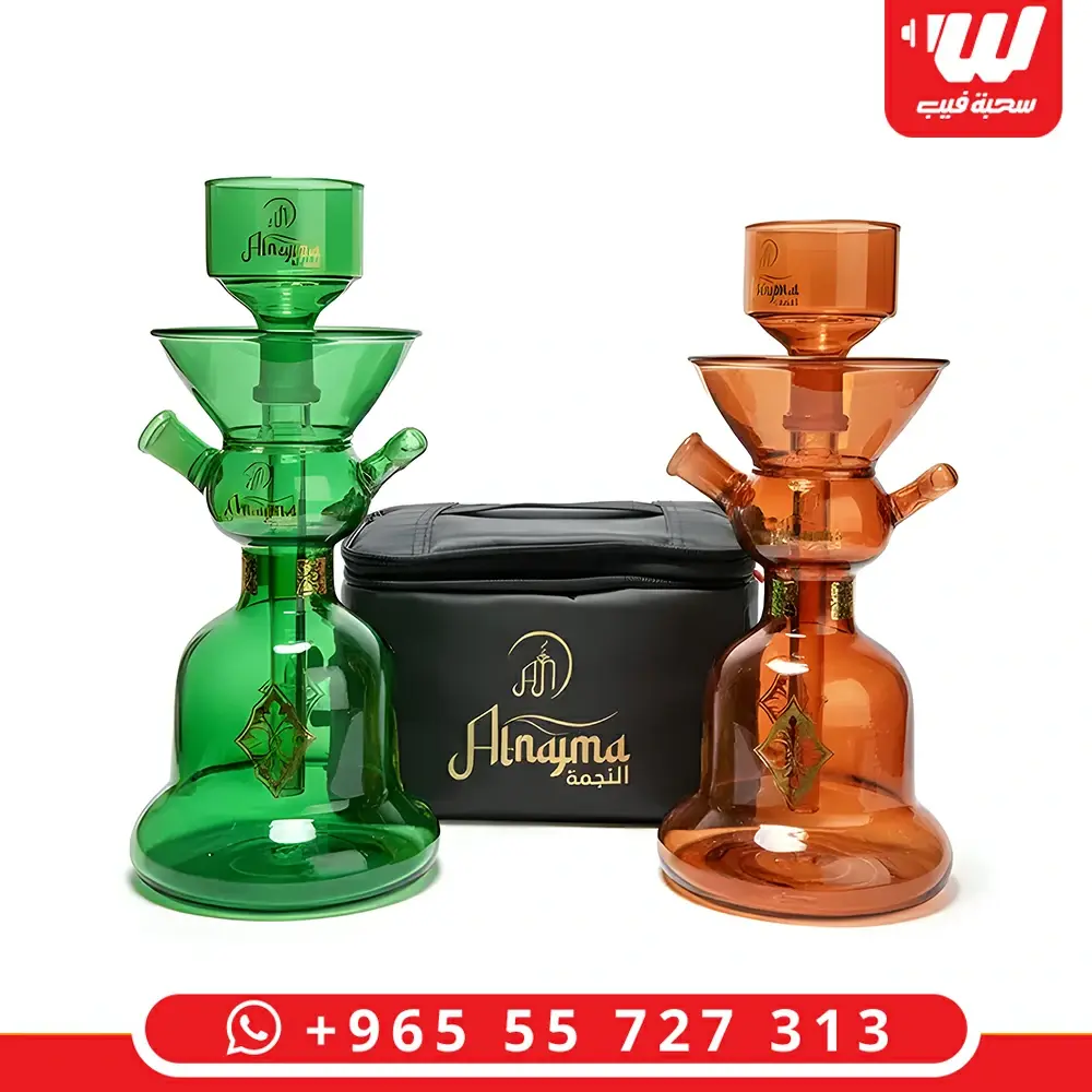 شيشة النجمة الزجاجية الصغيرة بتصميم عصري باللونين الأخضر والبرتقالي مع حقيبة تنقل سوداء فاخرة.