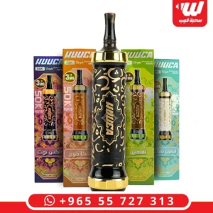 مجموعة أجهزة سحبات جاهزة شيشة هوكا (HUUKA) بقدرة 50000 سحبة ونسبة 3 ملجم نيكوتين بنكهات متنوعة.