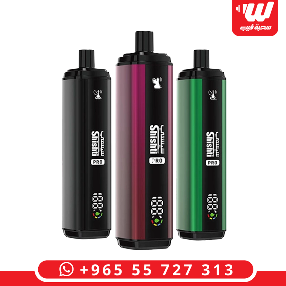 جهاز سحبات جاهزة شيشتي برو 35000 سحبة مع شاشة رقمية وتصميم أنيق بلون متدرج