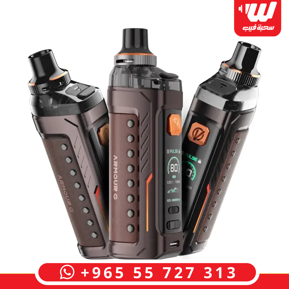 جهاز فابوريسو ارمور جي شيشة الكترونية بتصميم متين مع شاشة ملونة وأزرار تحكم في القوة.