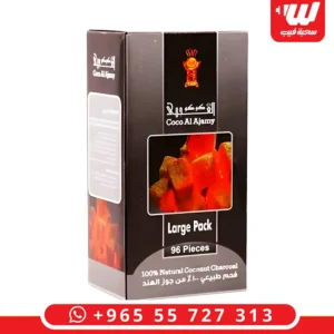 عبوة فحم العجمي الطبيعي "Large Pack" تحتوي على 96 حبة فحم مكعبات، مصنوع من جوز الهند بنسبة 100% لاستخدامات الشيشة.