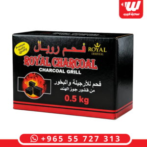 فحم رويال طبيعي سريع الاشتعال مصمم لاستخدامات الشيشة الالكترونية والتبخير بفعالية عالية.