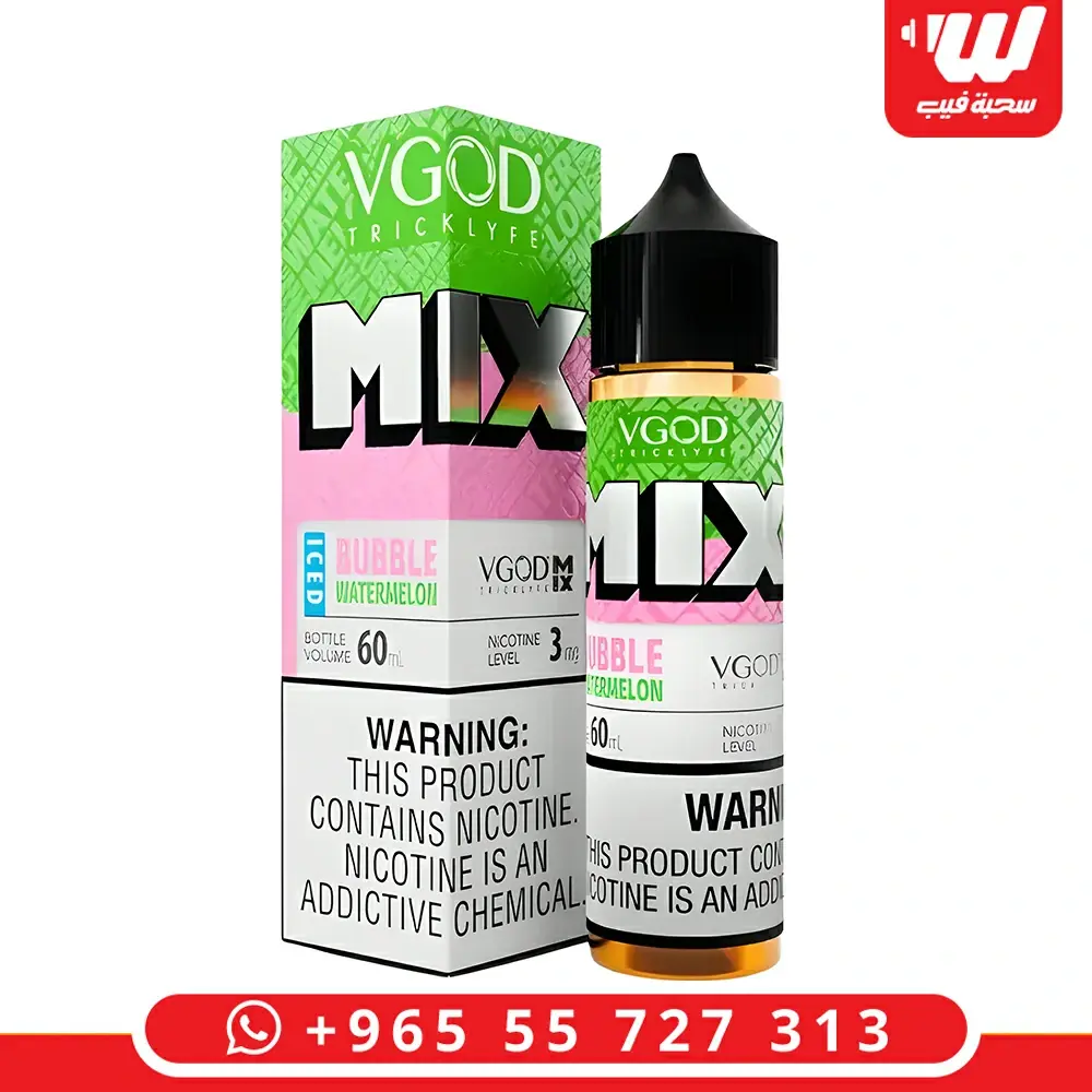 عبوة نكهة في قاد بابل ووترميلون ايس بحجم 60 مل بنكهة علكة البطيخ الباردة لأجهزة فيب.