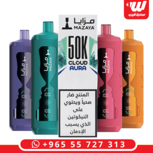 جهاز سحبات جاهزة مزايا 50000 سحبة بنكهات متعددة وشاشة رقمية