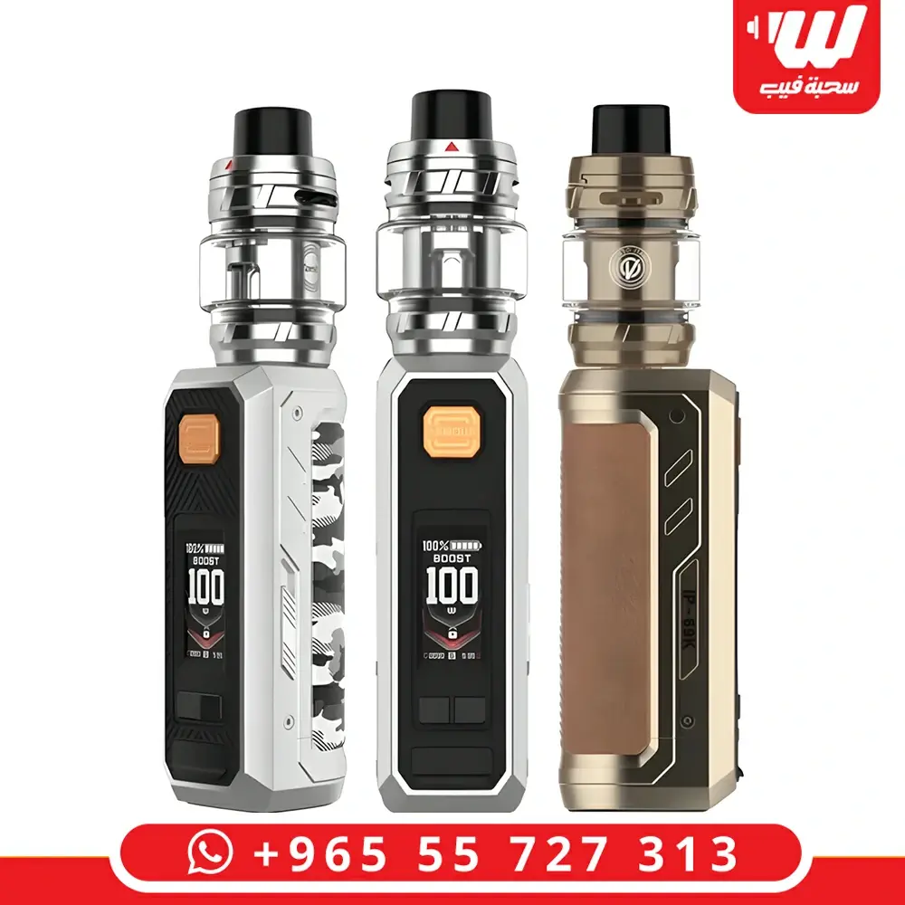 مجموعة أجهزة فيبرسو ارمور الترا (Vaporesso Armour Ultra) شيشة الكترونية متينة بألوان مختلفة وشاشة رقمية.