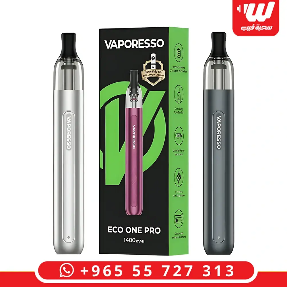 جهاز فيبرسو ايكو ون برو بتصميم أسطواني فضي، جهاز سحبة زقارة متطور مزود بتقنية ميش كويل ونظام بودات تعبئة.