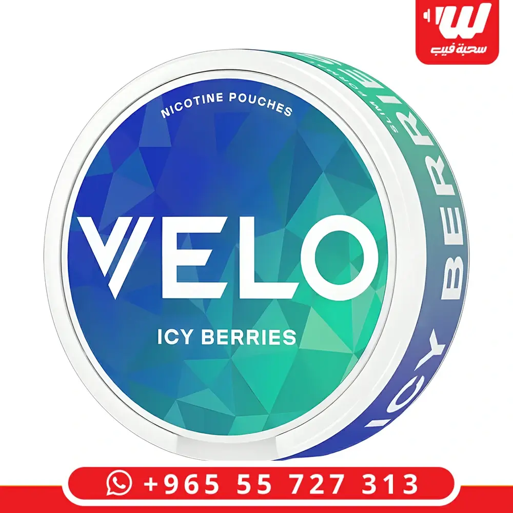 عبوة نكهة فيلو ايسي بيري سولت نيكوتين سعة 30 مل لأجهزة سحبة زقارة.