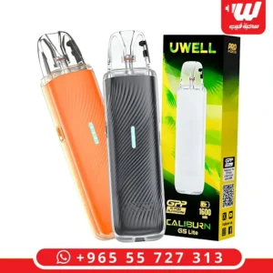 جهاز كاليبرن G5 لايت بتصميم نحيف وعصري مع نظام بود متطور لمحبي سحبة زقارة الفيب.