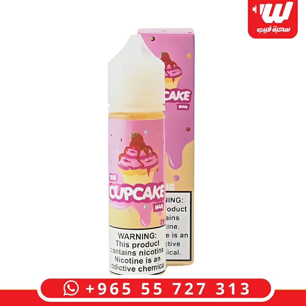 عبوة نكهة كب كيك فراولة زيرو نيكوتين بتصميم وردي جذاب مخصصة لأجهزة الفيب والشيشة الالكترونية.