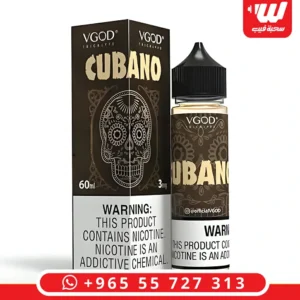 عبوة نكهة كوبانو زيرو نيكوتين بتصميم كلاسيكي بني مخصصة لأجهزة الفيب والشيشة الالكترونية.