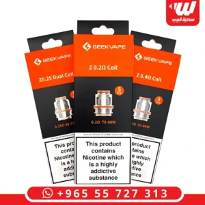 مجموعة كويلات قيك فيب Z داخل عبوتها، كويلات مخصصة لإنتاج نكهة قوية وسحب كثيفة مع شيشة الكترونية قيك فيب.