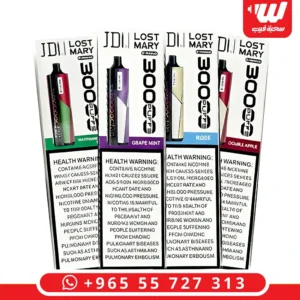 جهاز سحبات جاهزة لوست ماري هوكا 30000 سحبة مع شاشة رقمية وتصميم عصري.