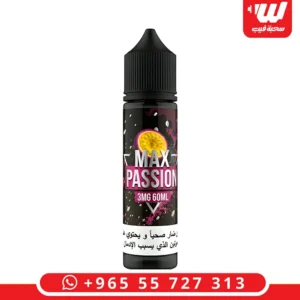 عبوة نكهة ماكس باشون (Max Passion) المخصصة لأجهزة الشيشة الالكترونية سعة 60 مل بنسبة نيكوتين 3 ملجم.